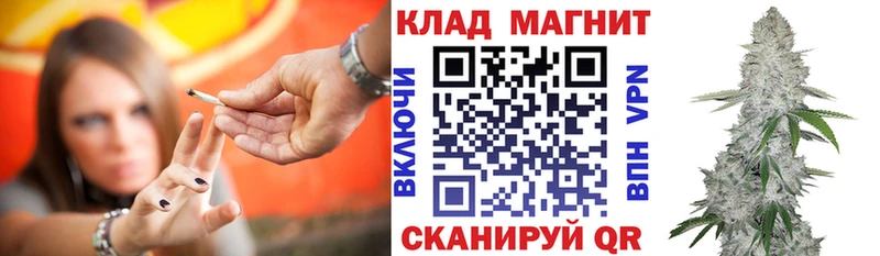Виды наркоты Дальнереченск Бошки Шишки  СК  NBOMe  Меф мяу мяу  ГАШ 