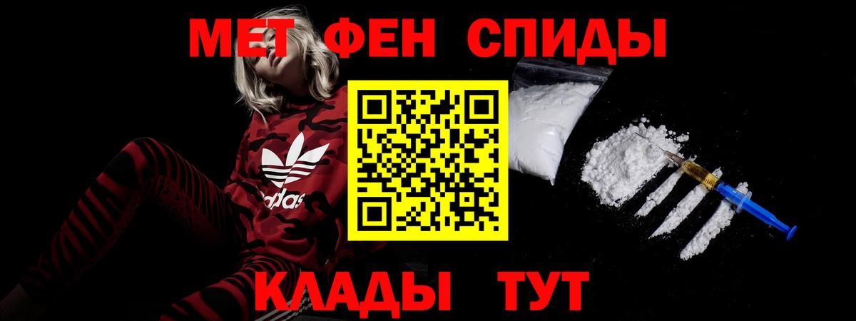 A PVP Дальнереченск