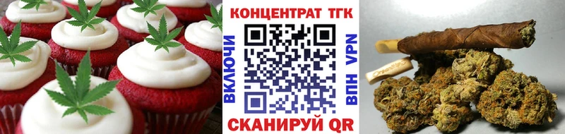 магазин  наркотиков  Дальнереченск  Cannafood марихуана 