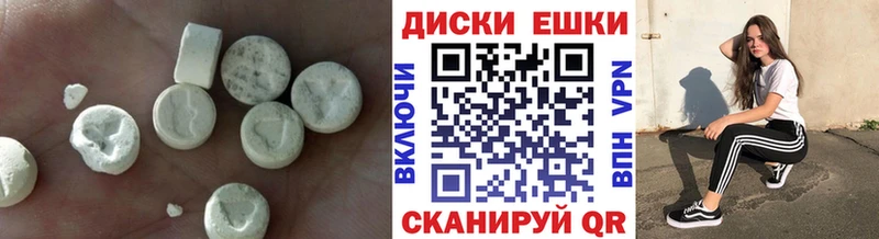 Ecstasy DUBAI  Дальнереченск 