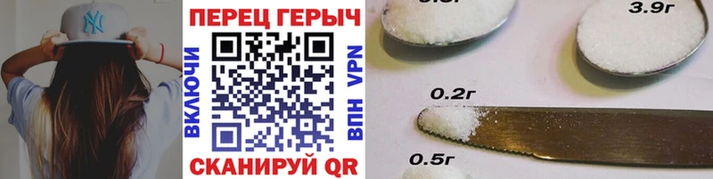 Героин афганец  Дальнереченск 