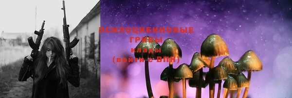 тгк Волоколамск