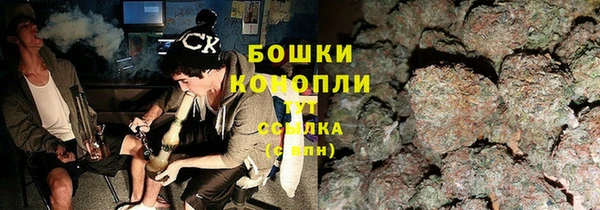 тгк Волоколамск