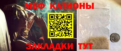 ALPHA-PVP Донецк