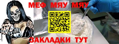 ALPHA-PVP Донецк