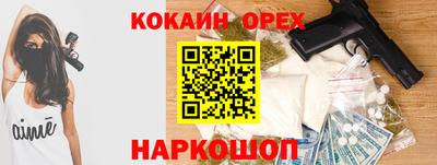 ALPHA-PVP Донецк