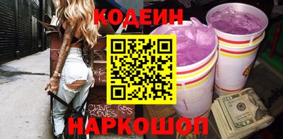 мефедрон VHQ Донской