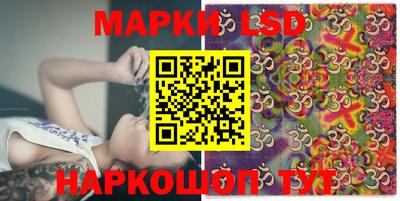 прущая мука Дубна