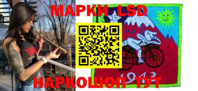мефедрон VHQ Донской