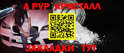прущая мука Дубна