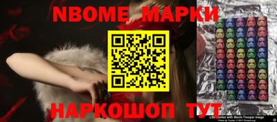ALPHA-PVP Донецк