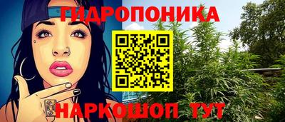 прущая мука Дубна