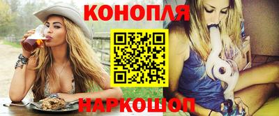 прущая мука Дубна