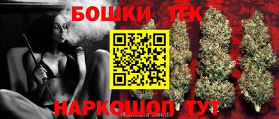ALPHA-PVP Донецк