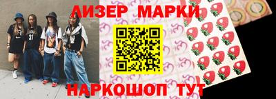 прущая мука Дубна