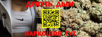 ALPHA-PVP Донецк