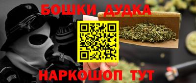 ALPHA-PVP Донецк