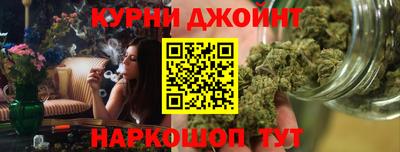мефедрон VHQ Донской