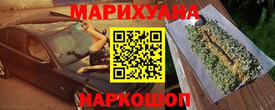 прущая мука Дубна