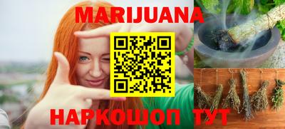 мефедрон VHQ Донской