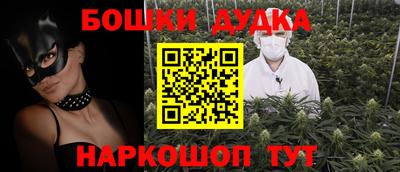 мефедрон VHQ Донской