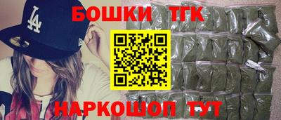 ALPHA-PVP Донецк