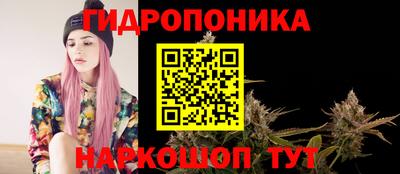 прущая мука Дубна