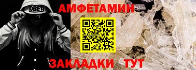 мефедрон VHQ Донской