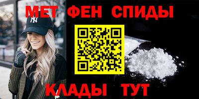 прущая мука Дубна