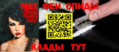 прущая мука Дубна