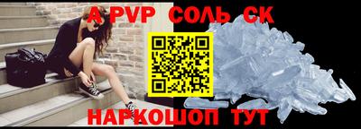 прущая мука Дубна