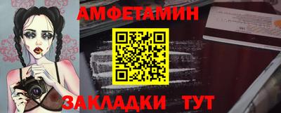 ALPHA-PVP Донецк