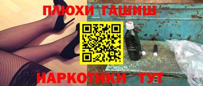 мефедрон VHQ Донской