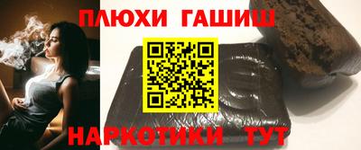 ALPHA-PVP Донецк