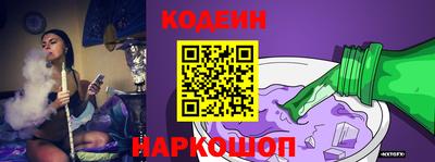мефедрон VHQ Донской