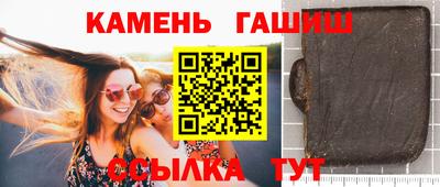мефедрон VHQ Донской