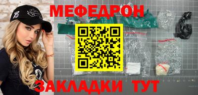 ALPHA-PVP Донецк