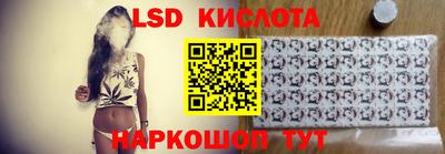 прущая мука Дубна