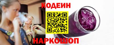 ALPHA-PVP Донецк