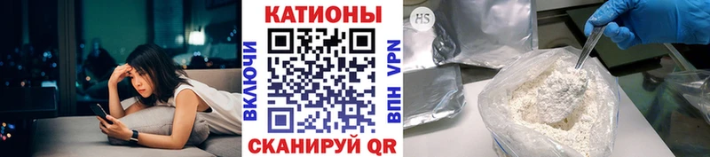 МЕФ  Дальнереченск